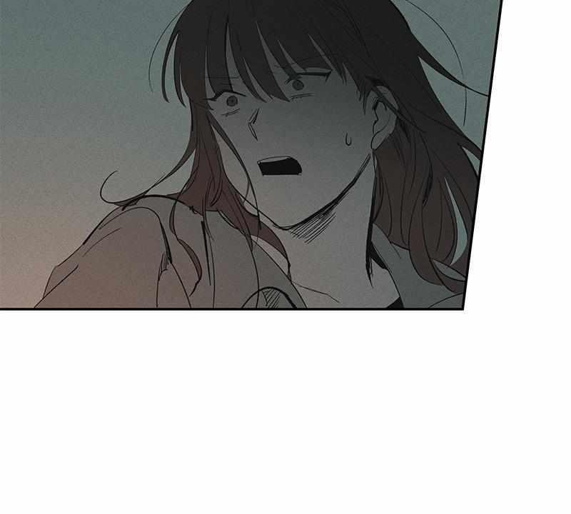 The Saviour's Time Chapter 57 35
